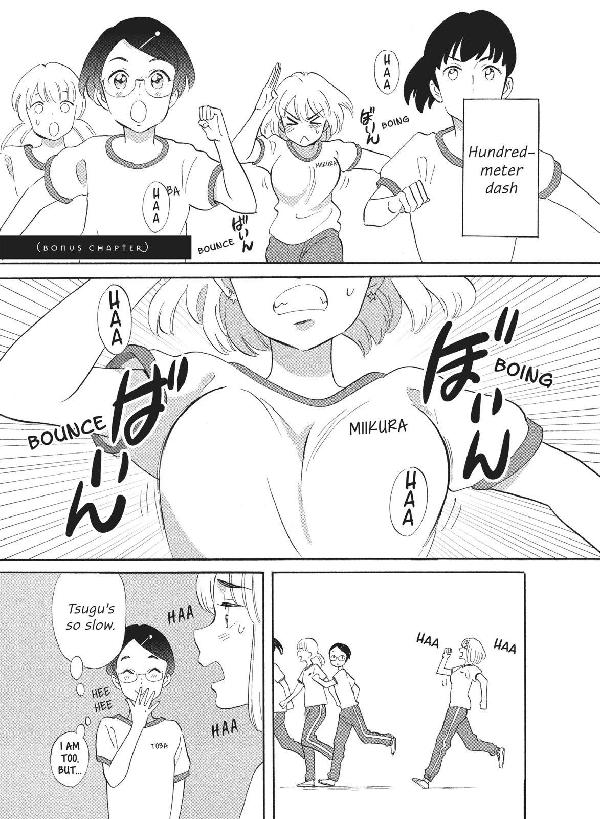 The Golden Sheep Chapter 15.5 page 1 - Chapter 15.5 [END]