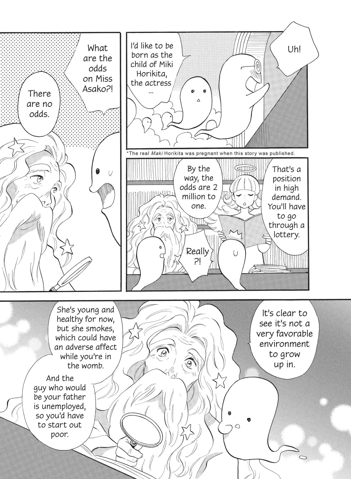 The Golden Sheep Chapter 15.5 page 12 - Chapter 15.5 [END]