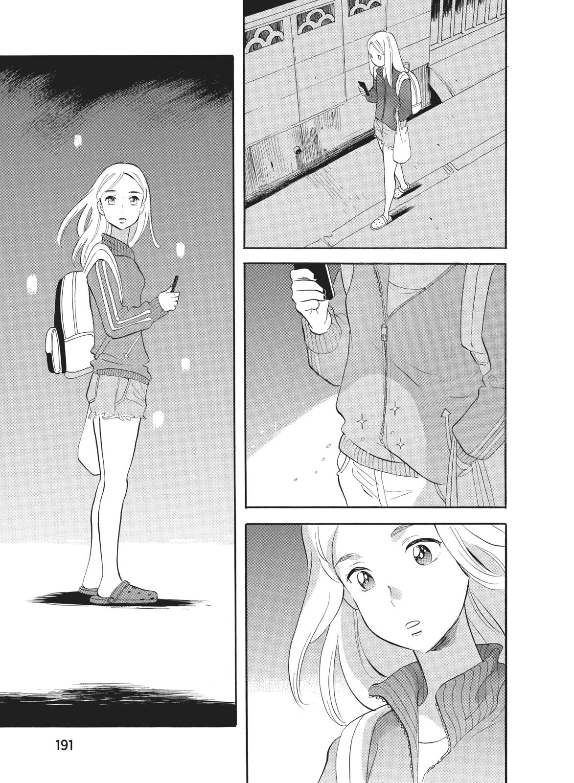 The Golden Sheep Chapter 15.5 page 14 - Chapter 15.5 [END]