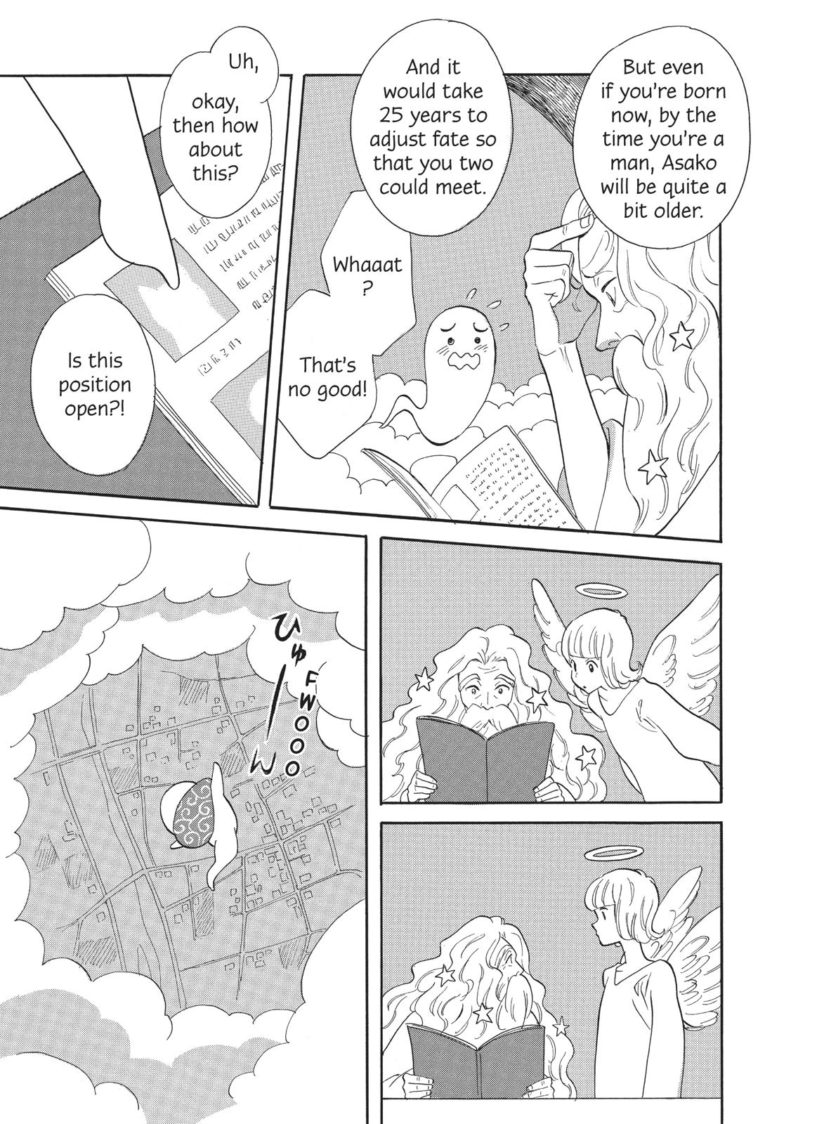 The Golden Sheep Chapter 15.5 page 32 - Chapter 15.5 [END]