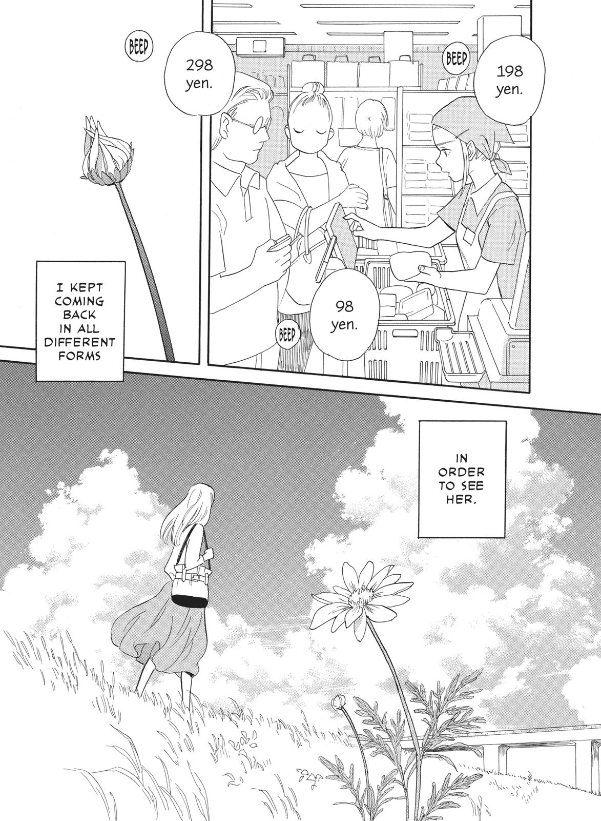 The Golden Sheep Chapter 15.5 page 42 - Chapter 15.5 [END]