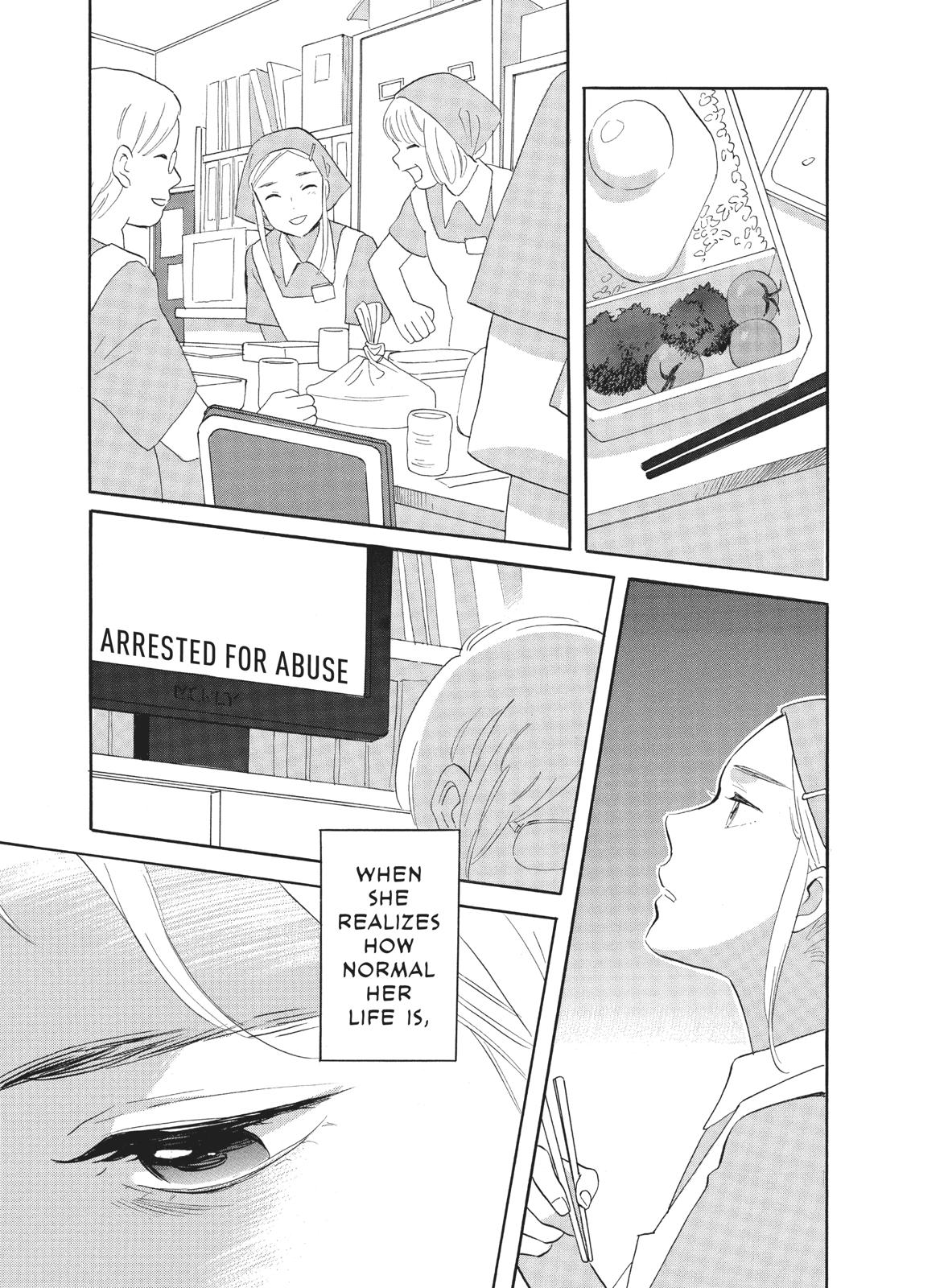 The Golden Sheep Chapter 15.5 page 46 - Chapter 15.5 [END]