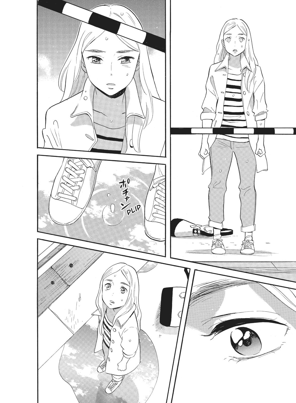 The Golden Sheep Chapter 15.5 page 51 - Chapter 15.5 [END]