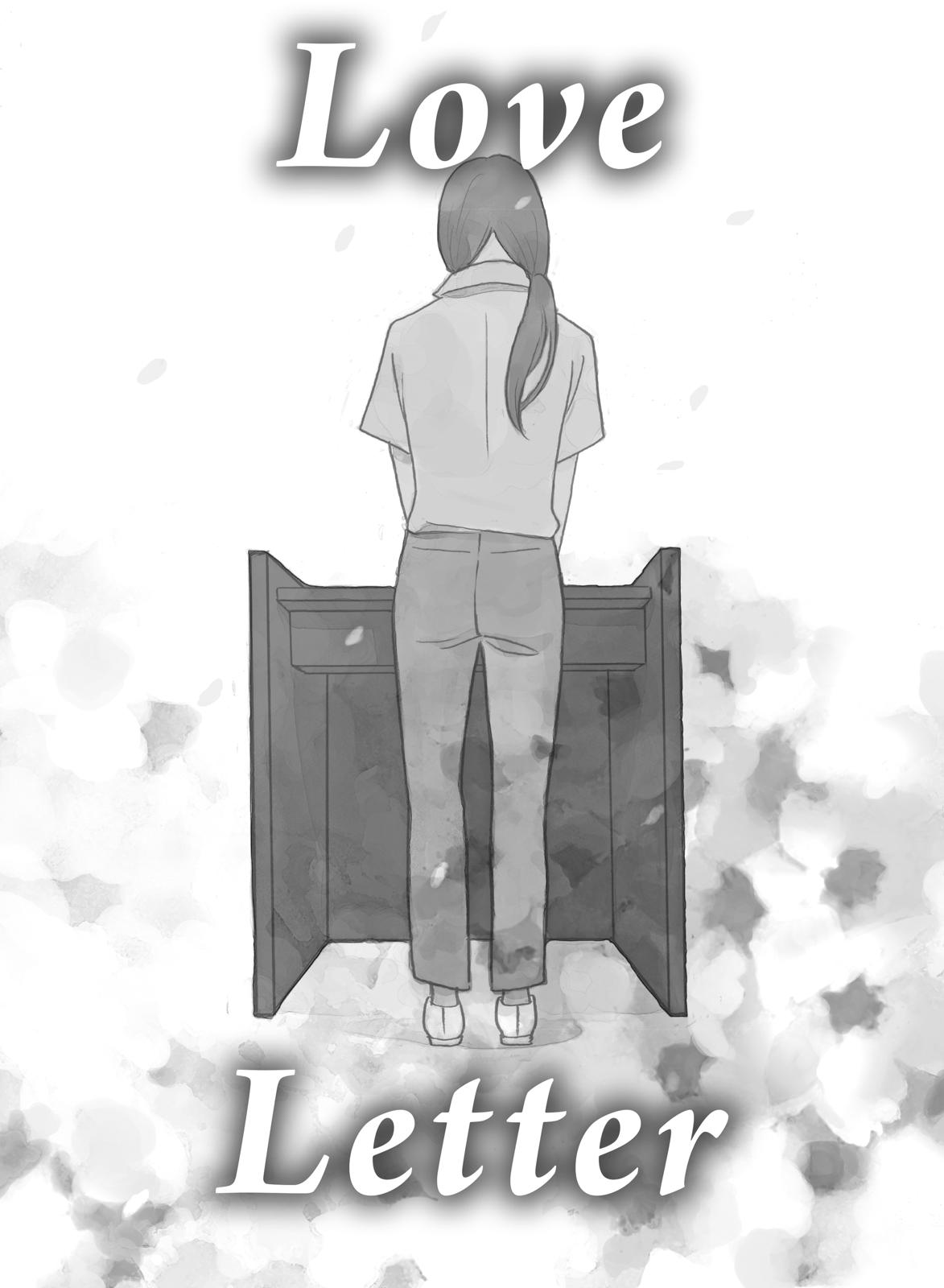 The Golden Sheep Chapter 15.5 page 7 - Chapter 15.5 [END]