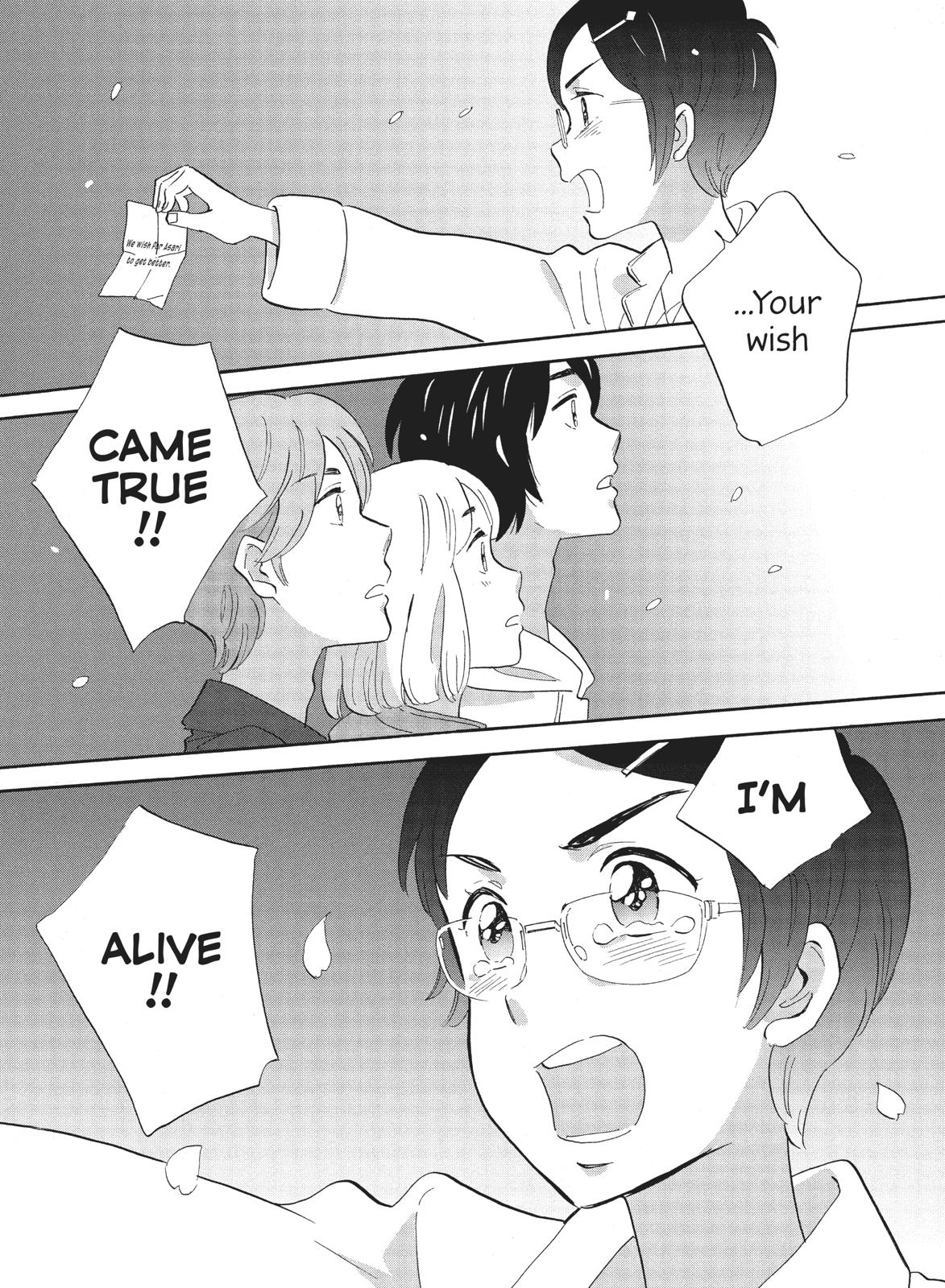 The Golden Sheep Chapter 15 page 43 - Chapter 15