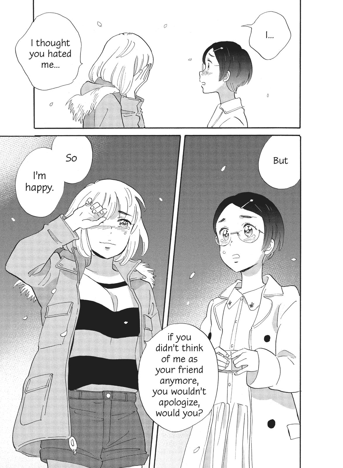 The Golden Sheep Chapter 15 page 47 - Chapter 15