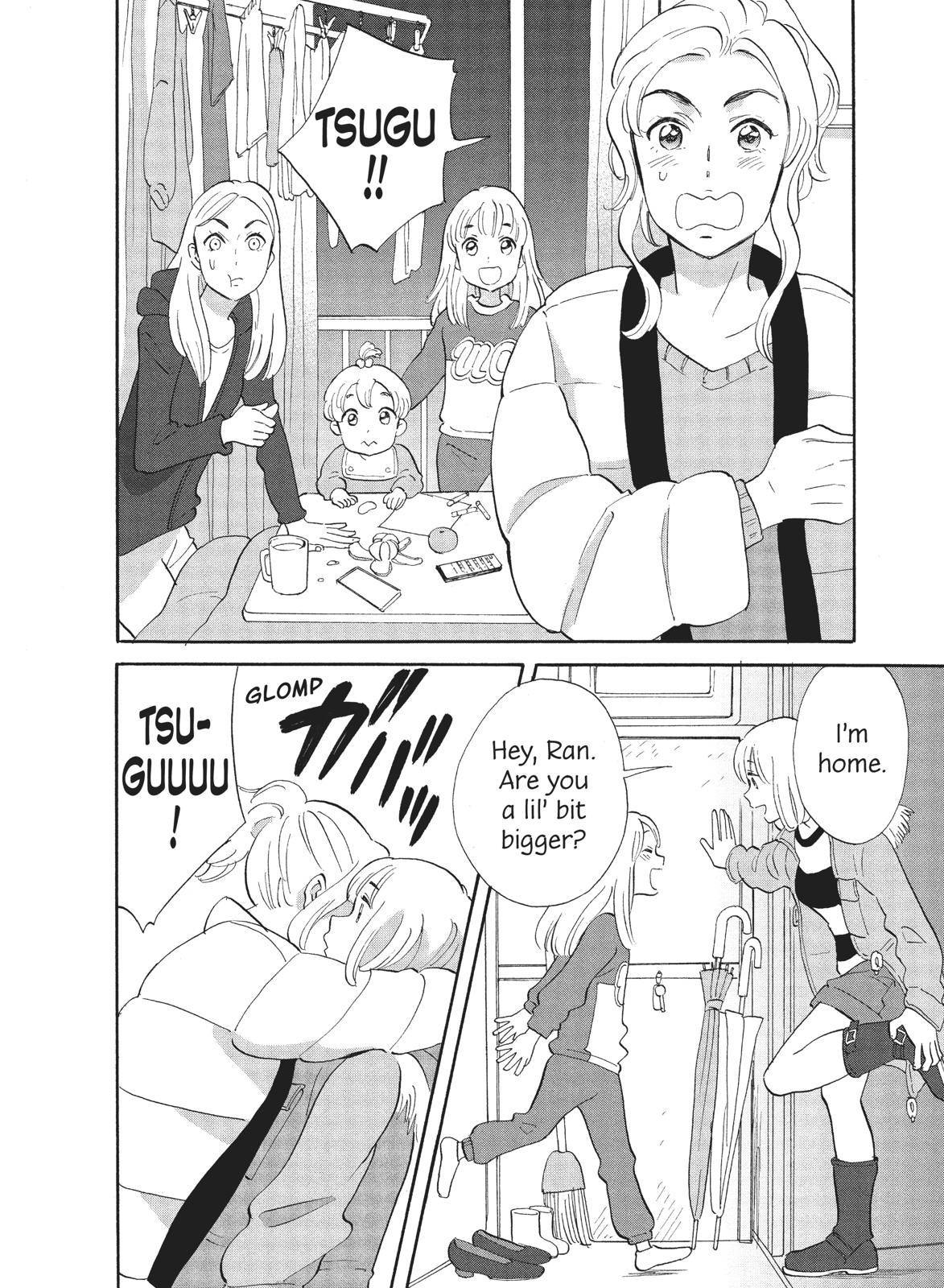 The Golden Sheep Chapter 15 page 50 - Chapter 15