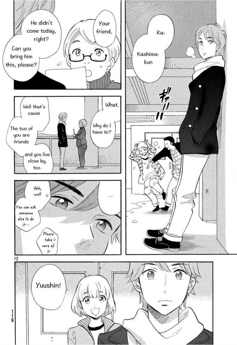 The Golden Sheep Chapter 2 page 12 - Chapter 2