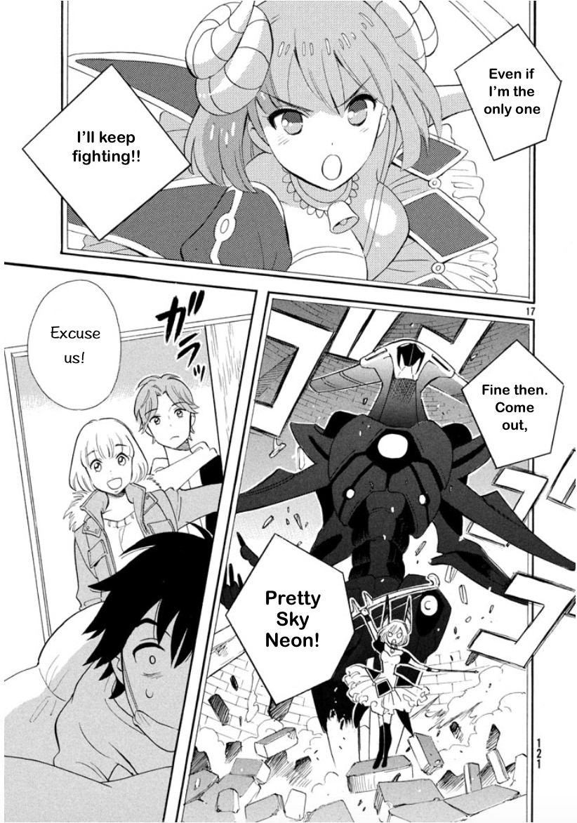 The Golden Sheep Chapter 2 page 17 - Chapter 2