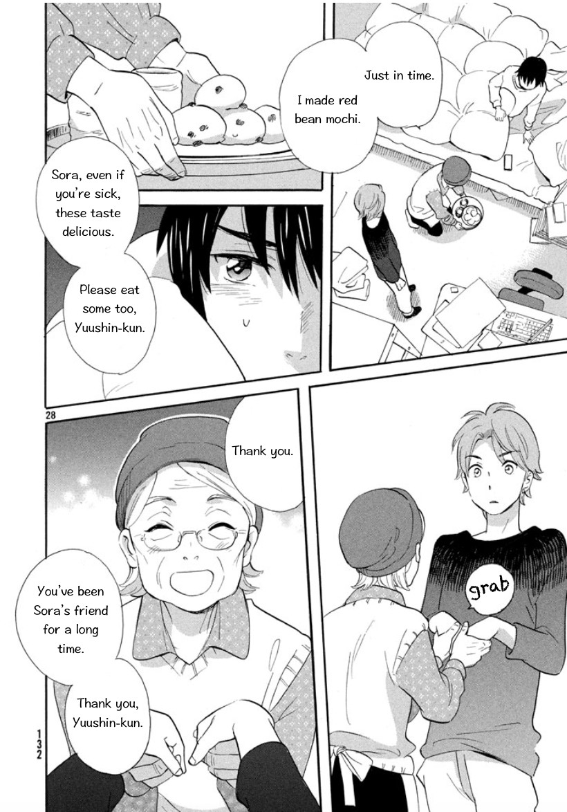 The Golden Sheep Chapter 2 page 25 - Chapter 2
