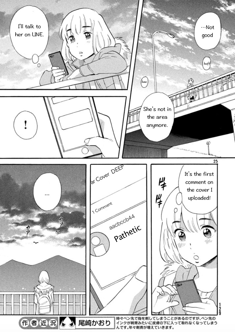The Golden Sheep Chapter 2 page 28 - Chapter 2