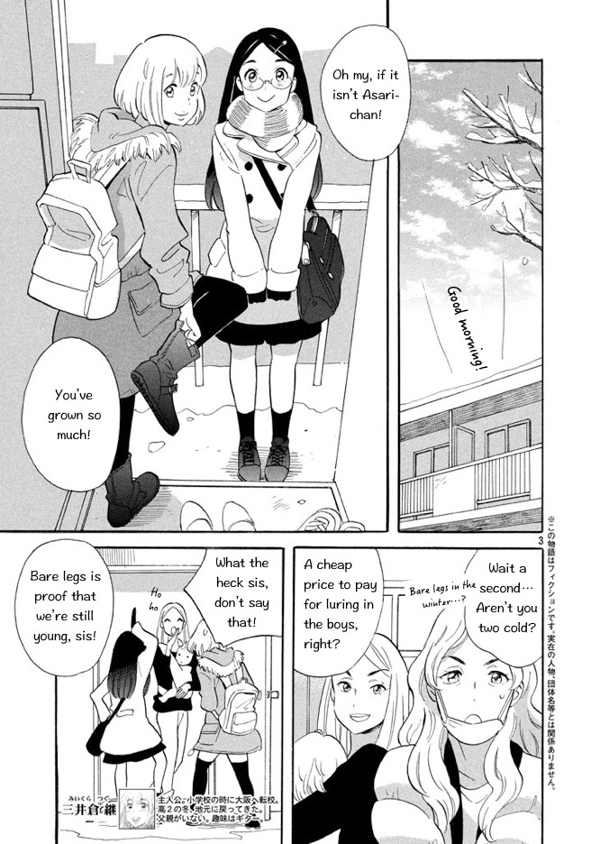 The Golden Sheep Chapter 2 page 3 - Chapter 2