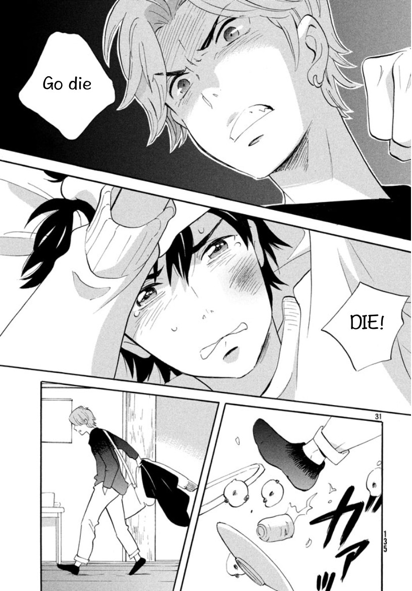 The Golden Sheep Chapter 2 page 31 - Chapter 2