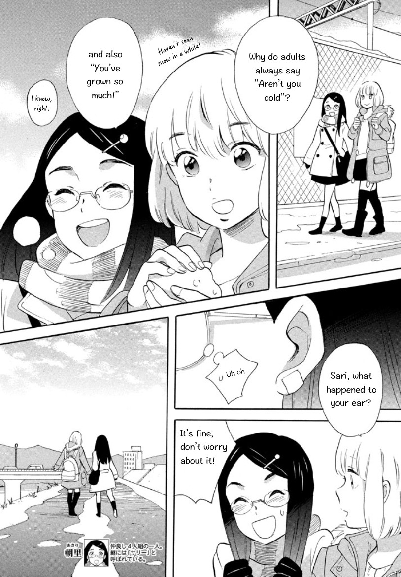 The Golden Sheep Chapter 2 page 4 - Chapter 2