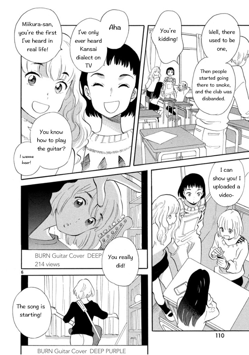 The Golden Sheep Chapter 2 page 6 - Chapter 2