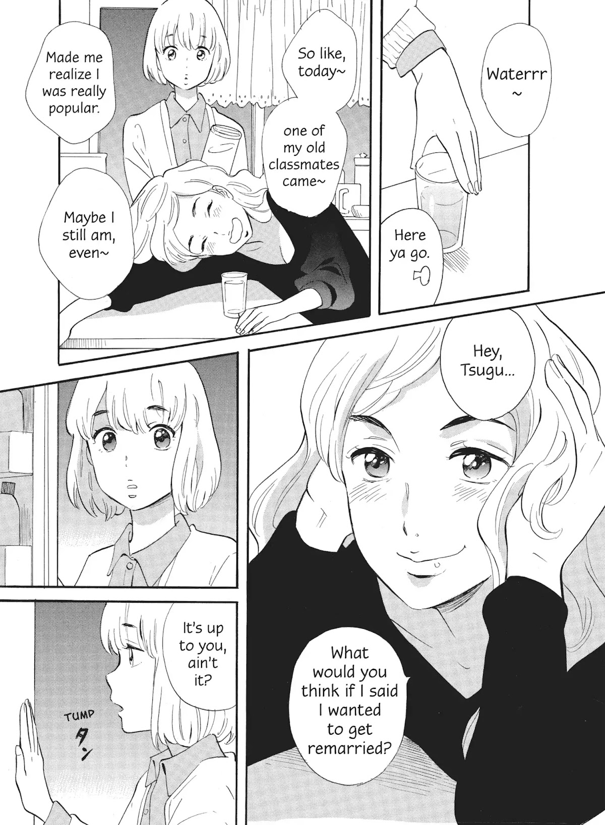 The Golden Sheep Chapter 4 page 3 - Chapter 4: Never Say Die!