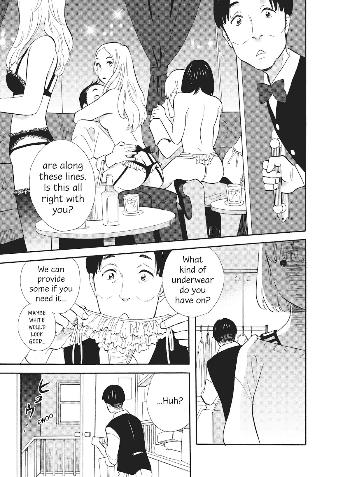 The Golden Sheep Chapter 6 page 13 - Chapter 6: Tokyo and Pop