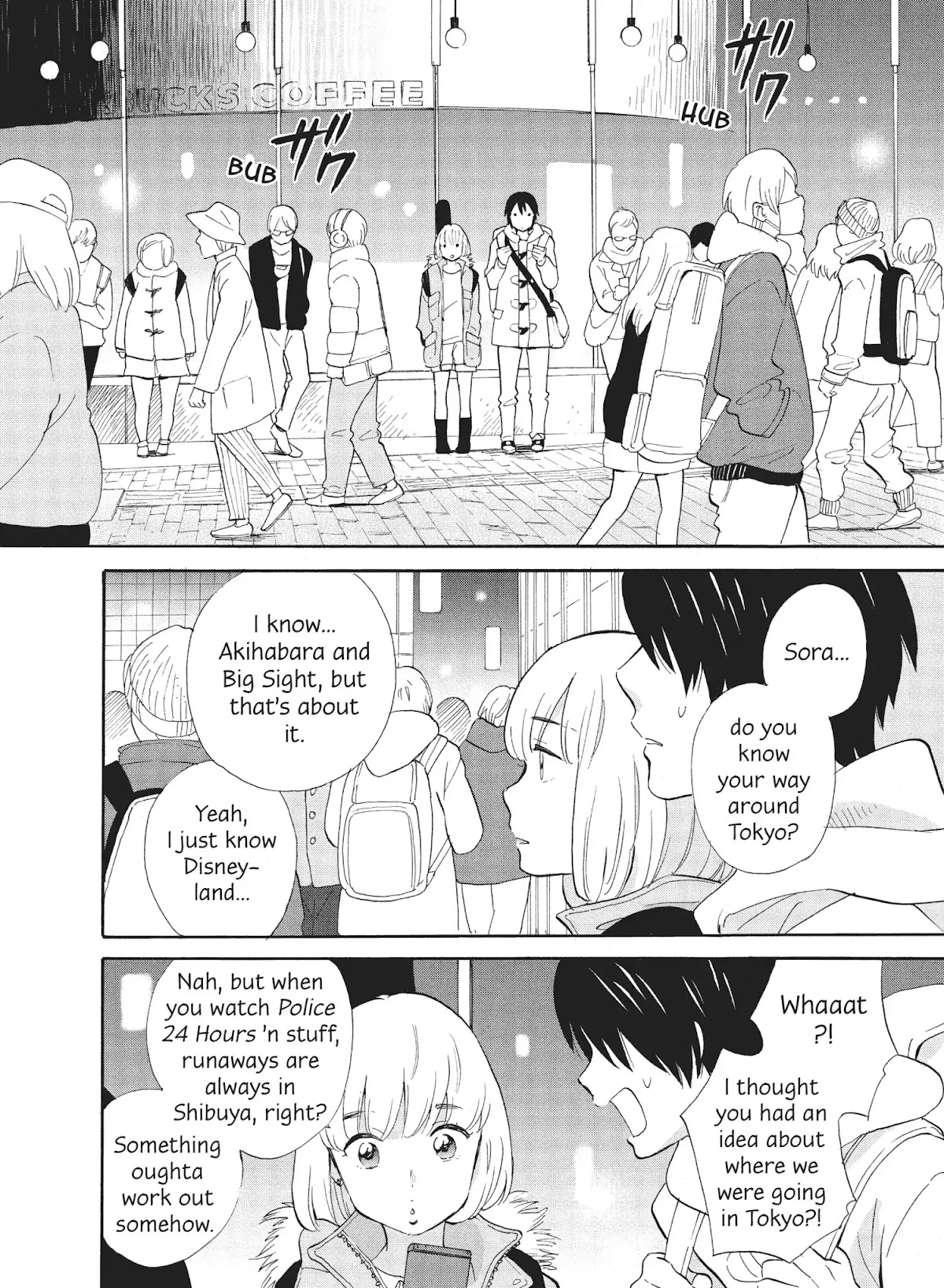 The Golden Sheep Chapter 6 page 8 - Chapter 6: Tokyo and Pop