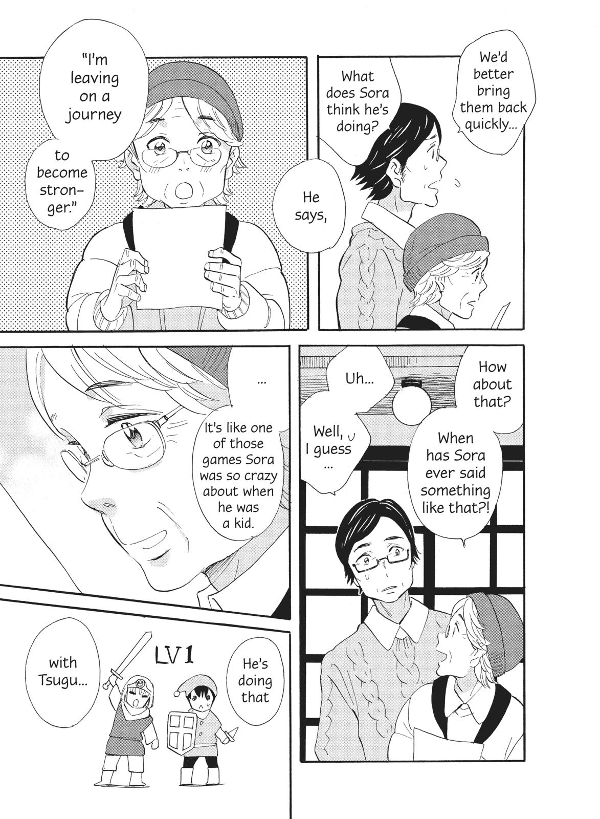 The Golden Sheep Chapter 7 page 22 - Chapter 7