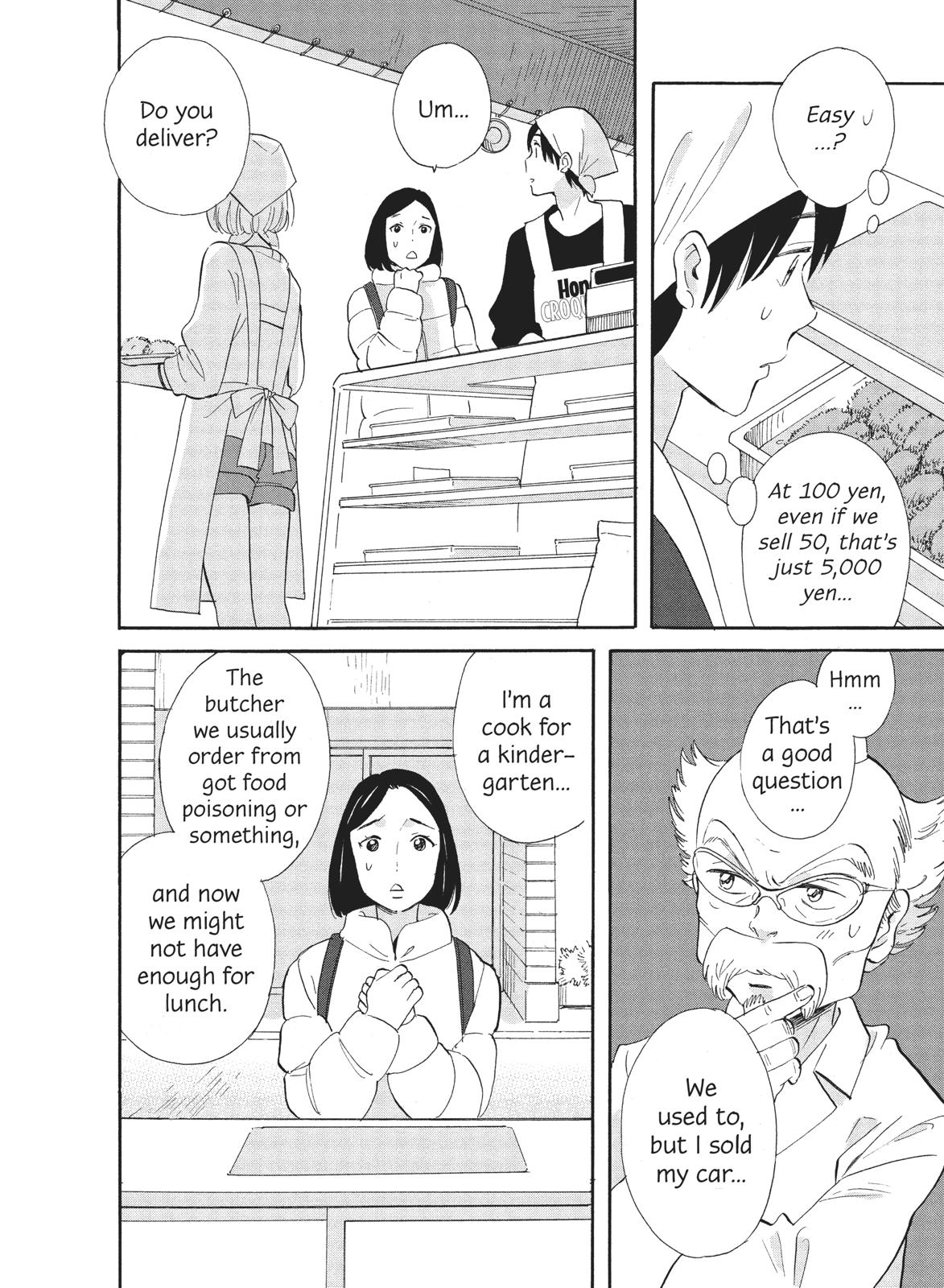 The Golden Sheep Chapter 7 page 25 - Chapter 7