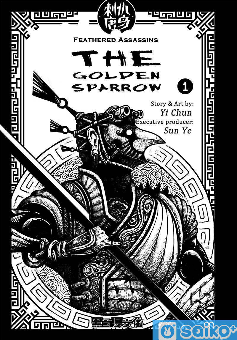 The Golden Sparrow Chapter 1 page 1 - Chapter 1