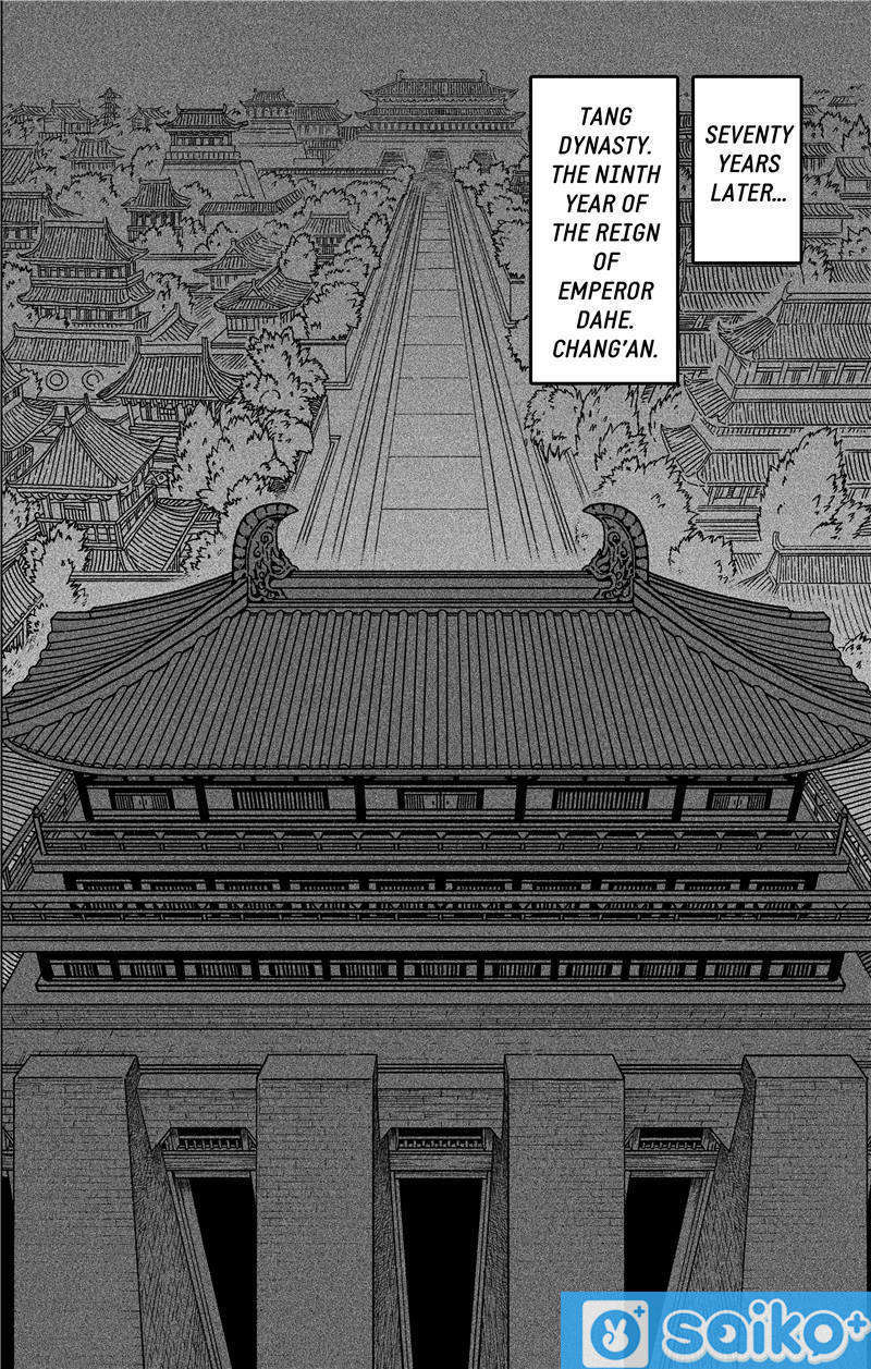 The Golden Sparrow Chapter 1 page 4 - Chapter 1