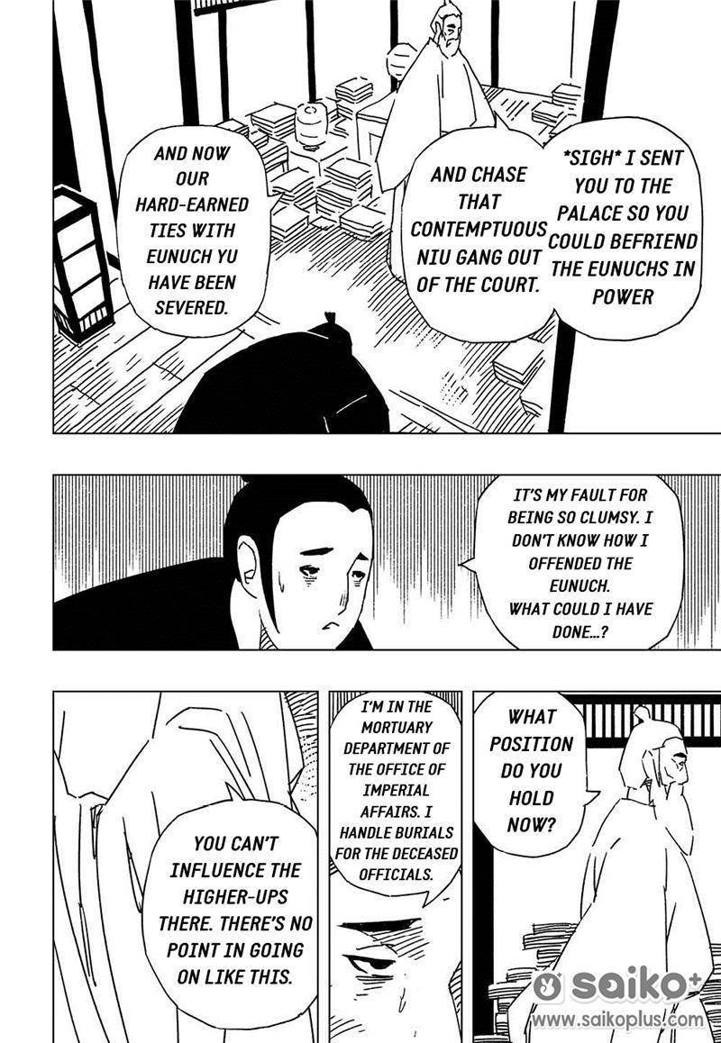 The Golden Sparrow Chapter 10 page 20 - Chapter 10