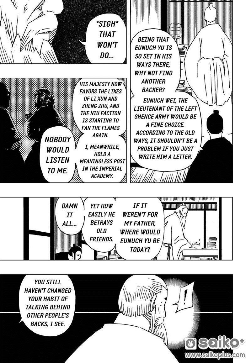 The Golden Sparrow Chapter 10 page 21 - Chapter 10