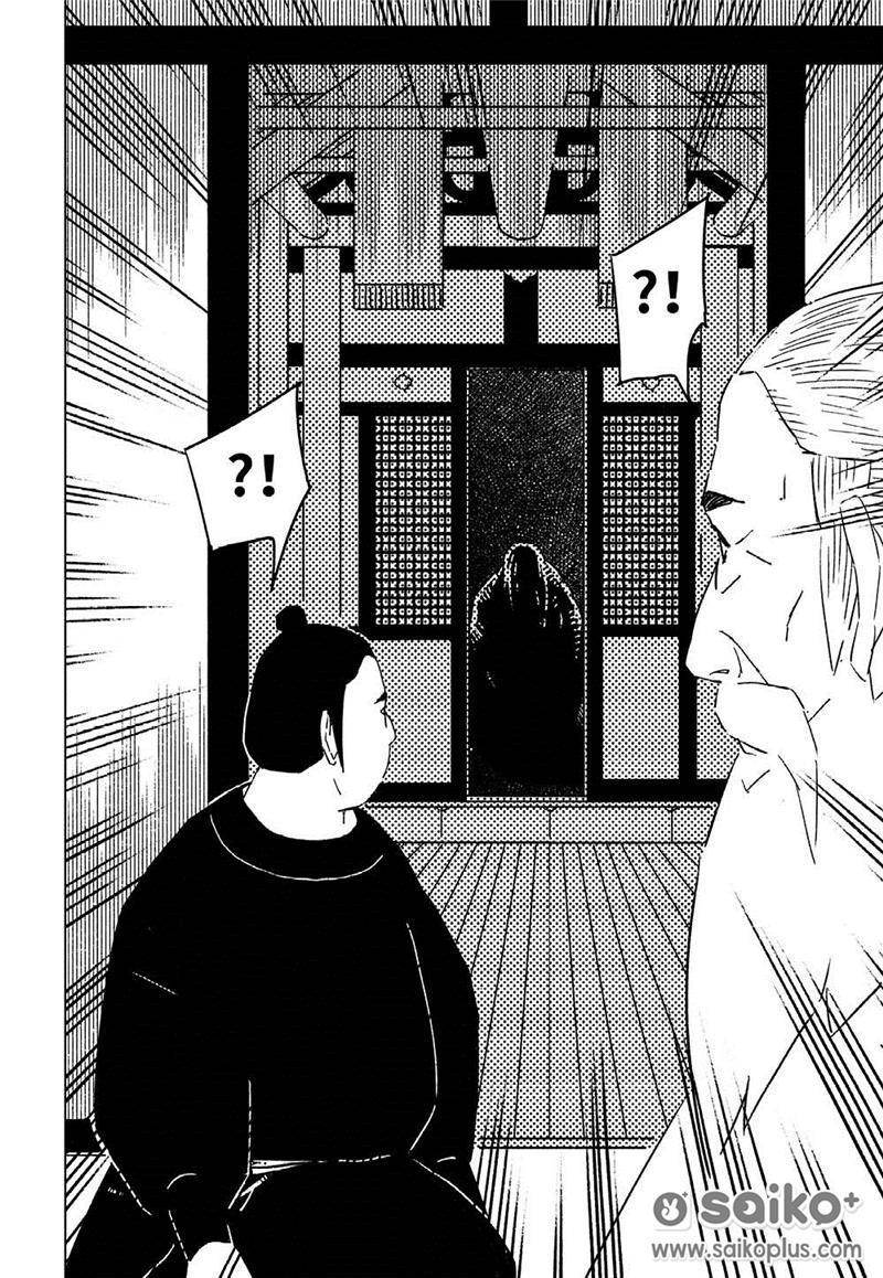 The Golden Sparrow Chapter 10 page 22 - Chapter 10