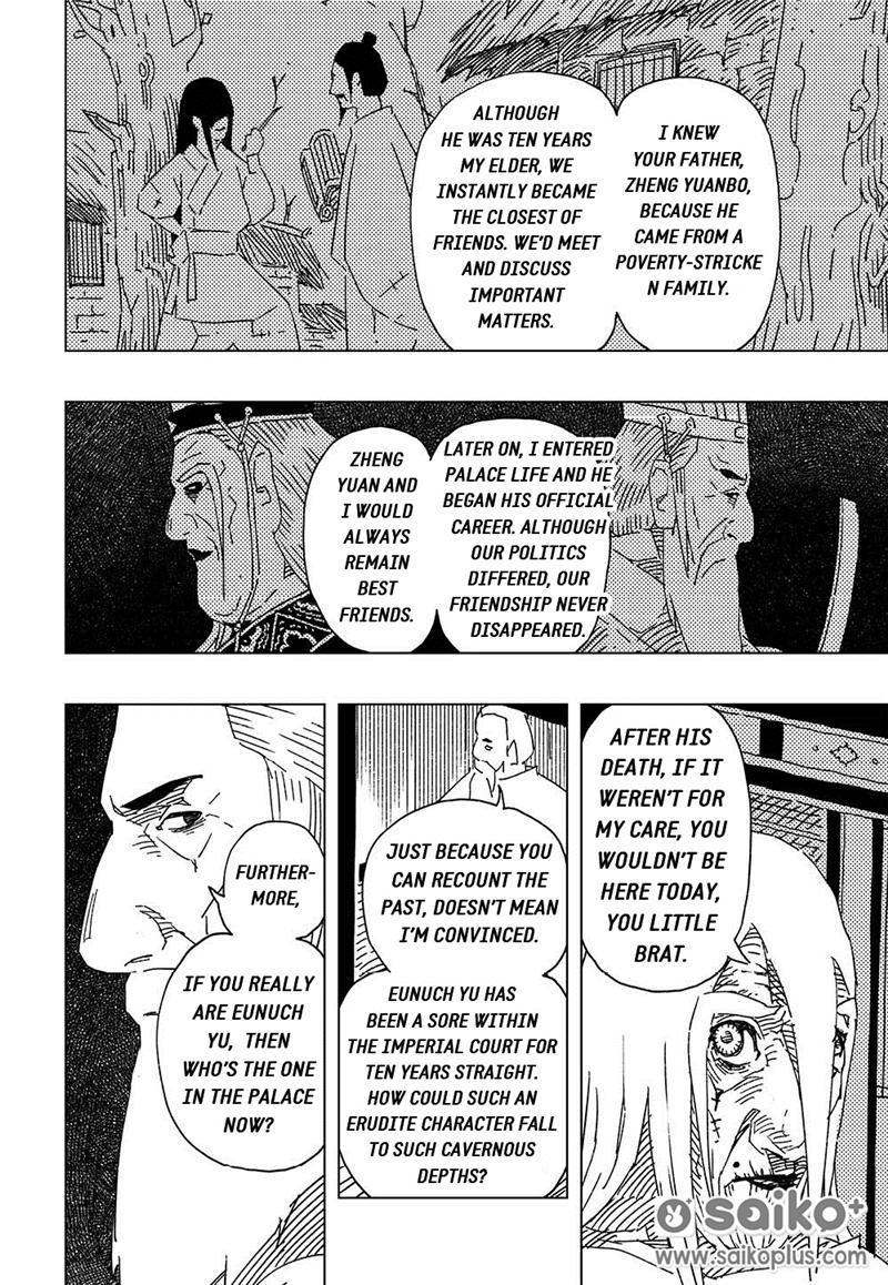 The Golden Sparrow Chapter 10 page 26 - Chapter 10