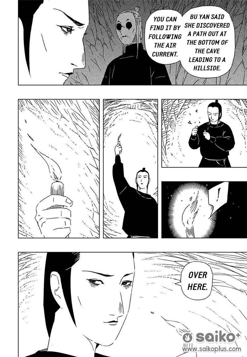 The Golden Sparrow Chapter 10 page 6 - Chapter 10