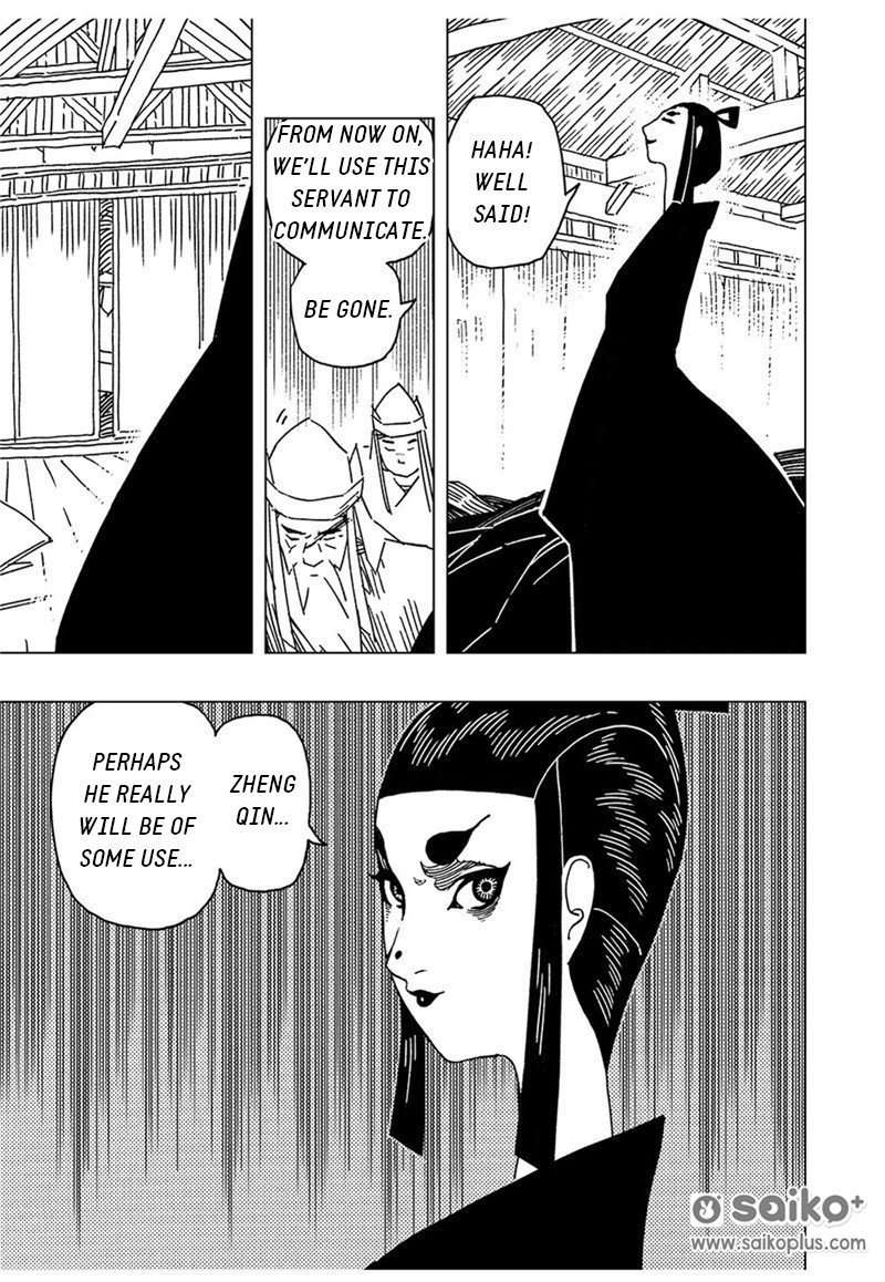 The Golden Sparrow Chapter 11 page 31 - Chapter 11
