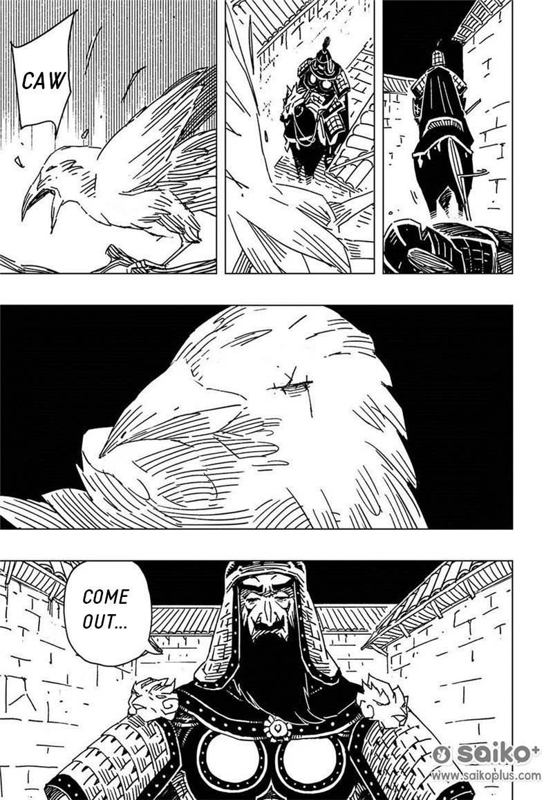 The Golden Sparrow Chapter 11 page 5 - Chapter 11