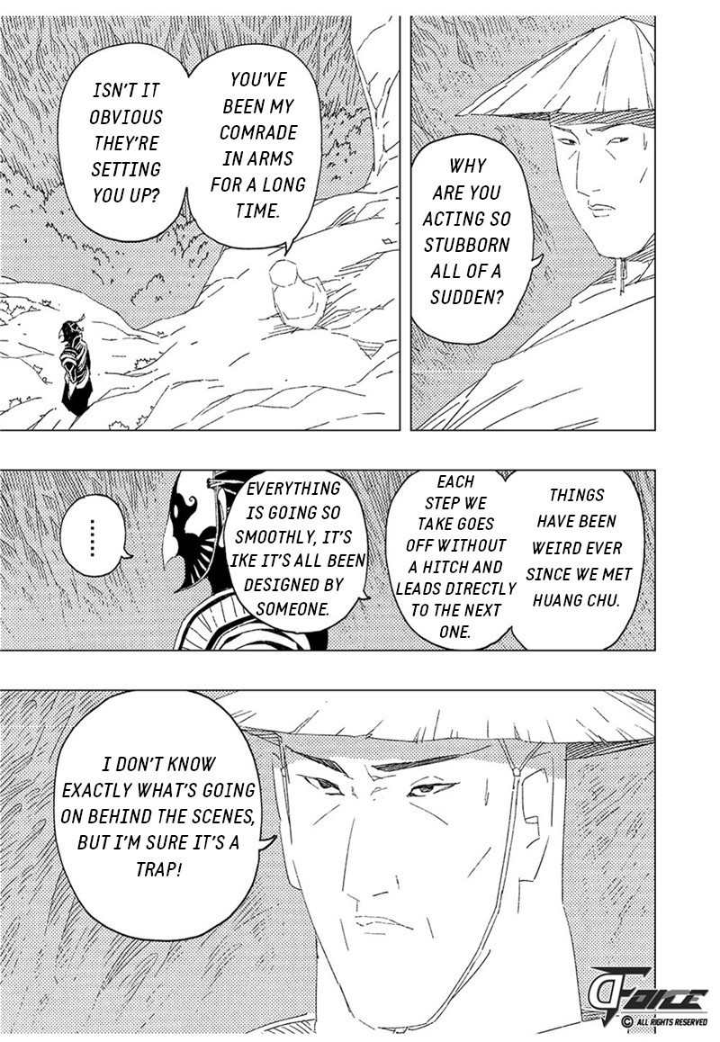 The Golden Sparrow Chapter 12 page 1 - Chapter 12