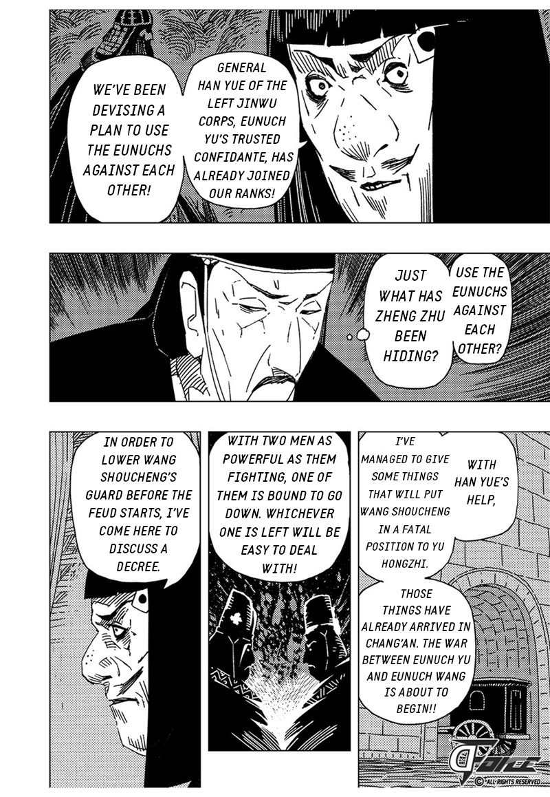 The Golden Sparrow Chapter 12 page 14 - Chapter 12
