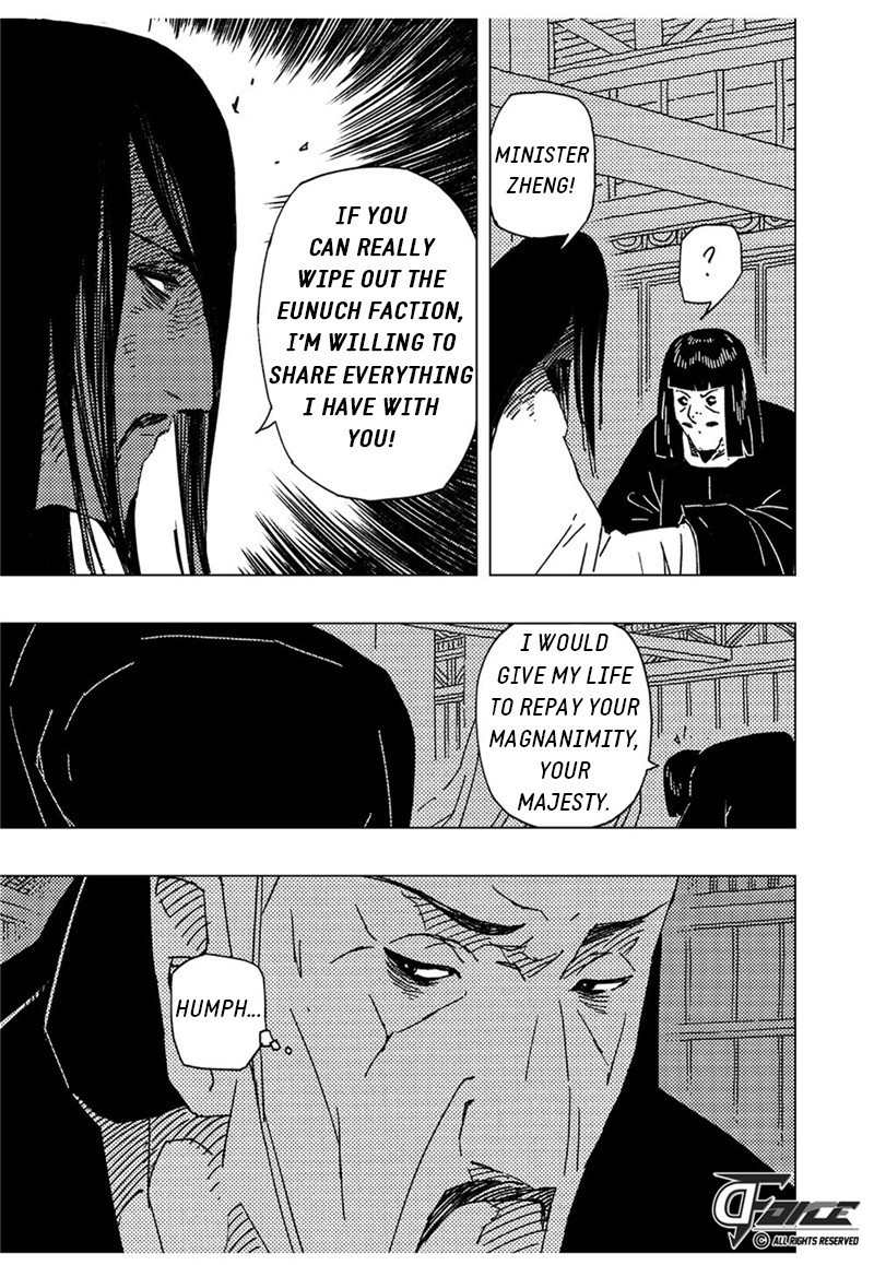 The Golden Sparrow Chapter 12 page 15 - Chapter 12
