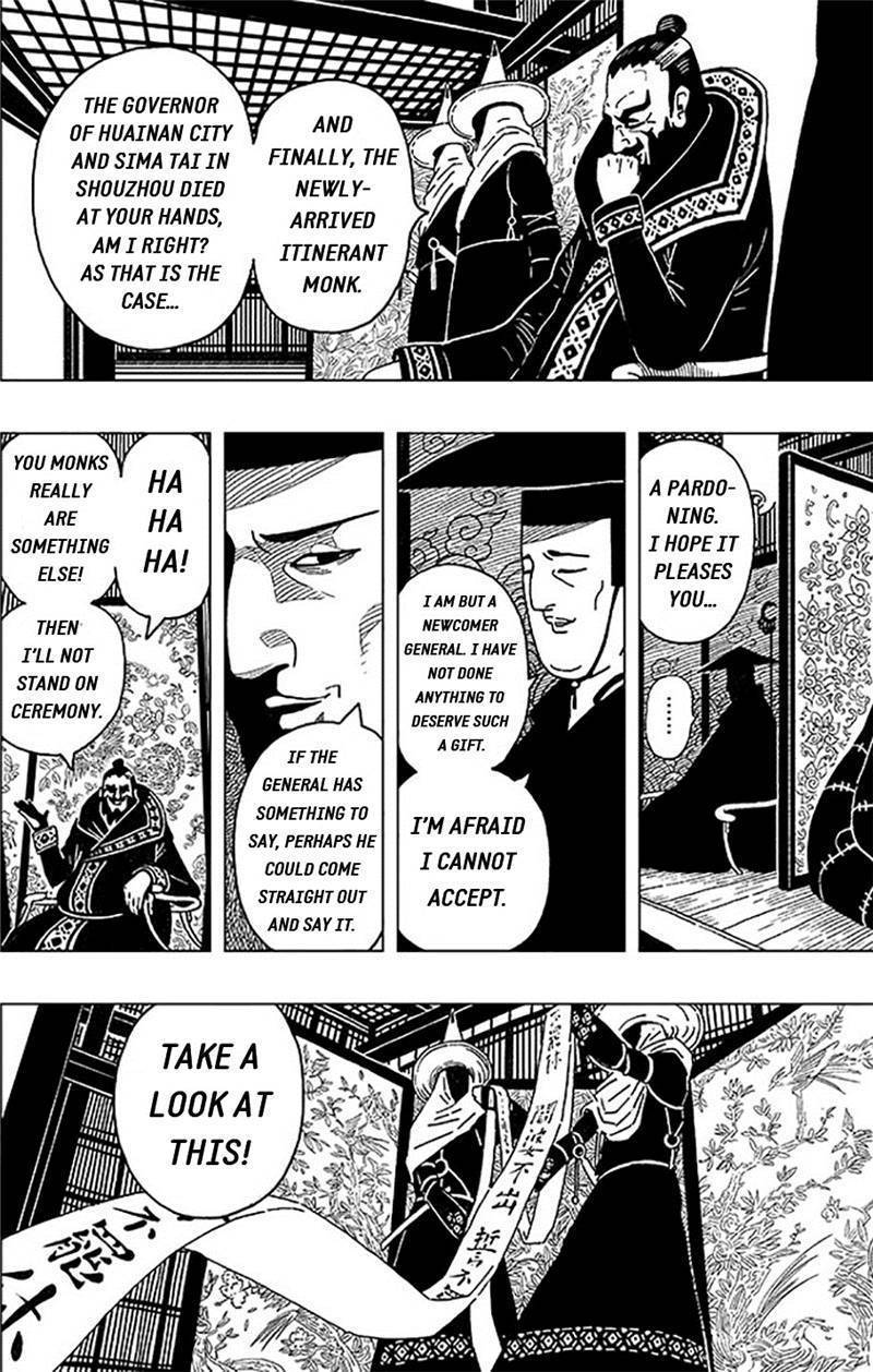 The Golden Sparrow Chapter 2 page 8 - Chapter 2