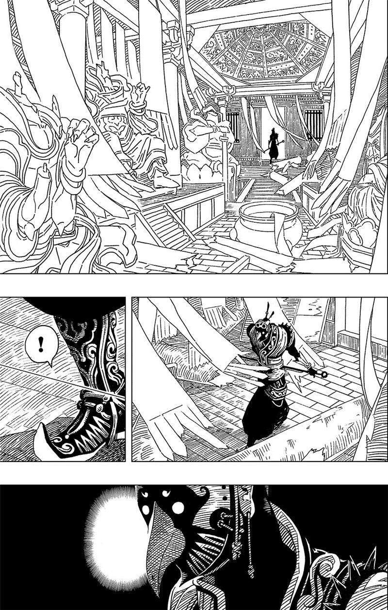 The Golden Sparrow Chapter 3 page 13 - Chapter 3