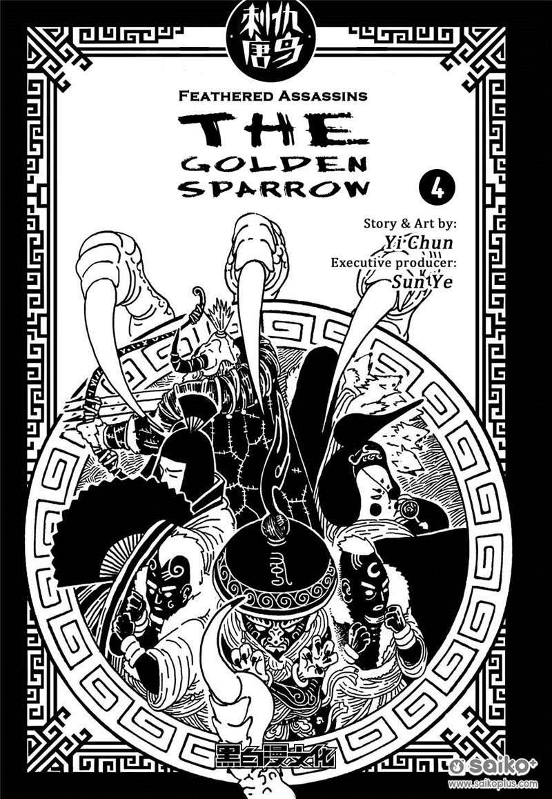 The Golden Sparrow Chapter 4 page 1 - Chapter 4