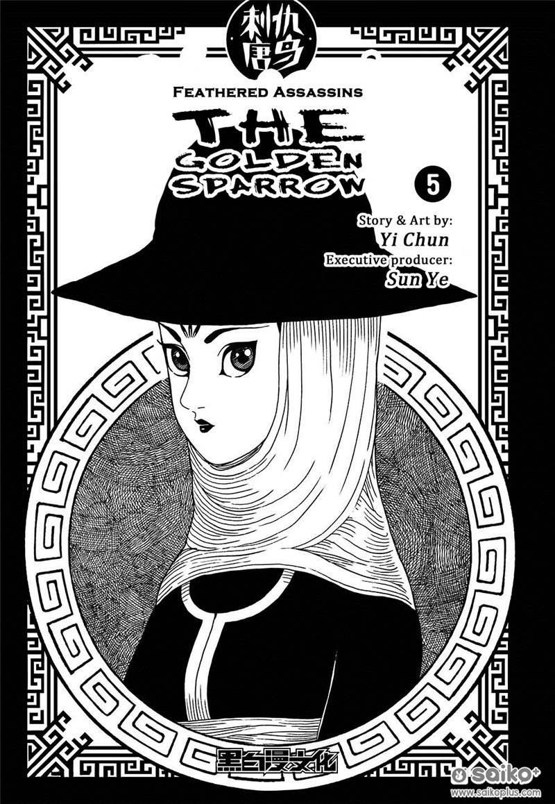 The Golden Sparrow Chapter 5 page 1 - Chapter 5
