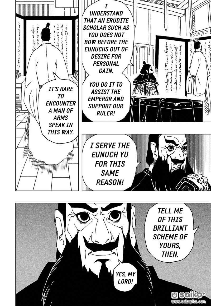 The Golden Sparrow Chapter 5 page 16 - Chapter 5