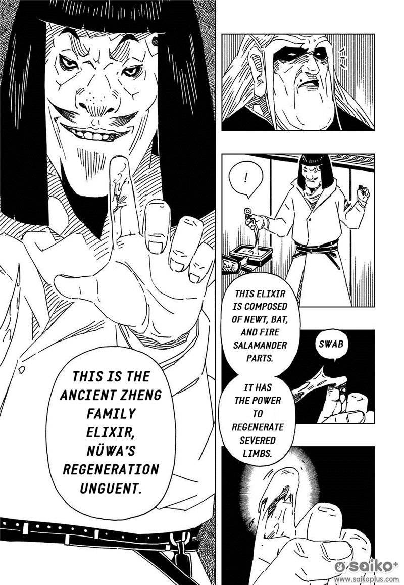 The Golden Sparrow Chapter 6 page 13 - Chapter 6