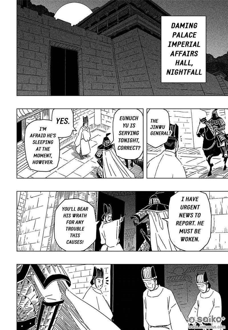 The Golden Sparrow Chapter 6 page 2 - Chapter 6