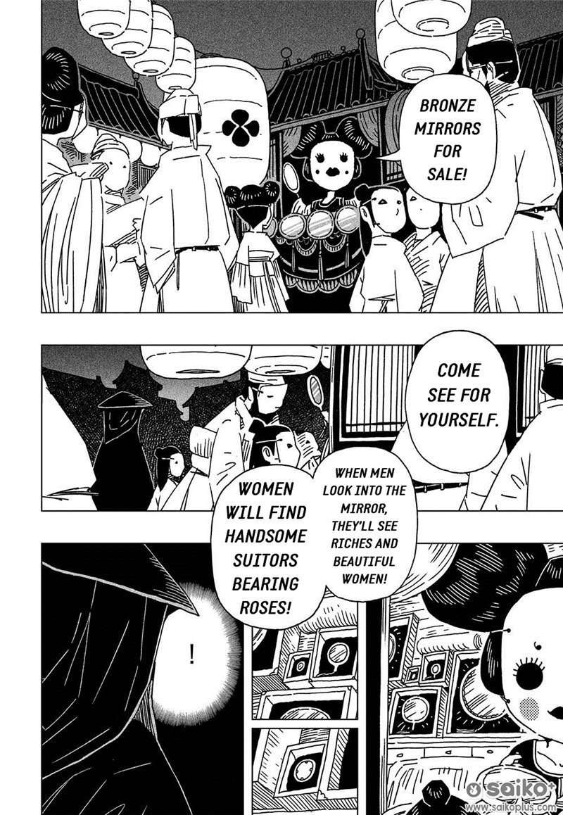 The Golden Sparrow Chapter 6 page 26 - Chapter 6