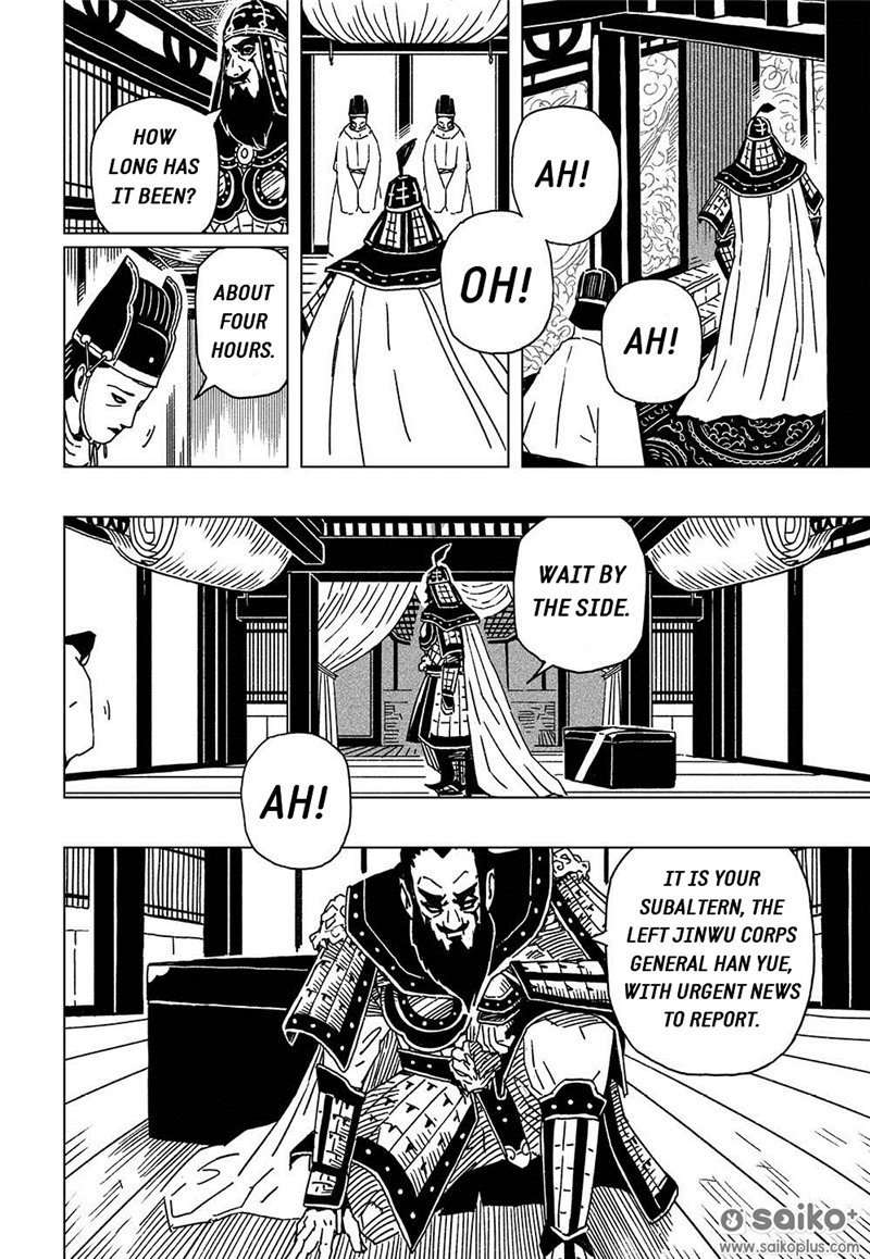 The Golden Sparrow Chapter 6 page 4 - Chapter 6