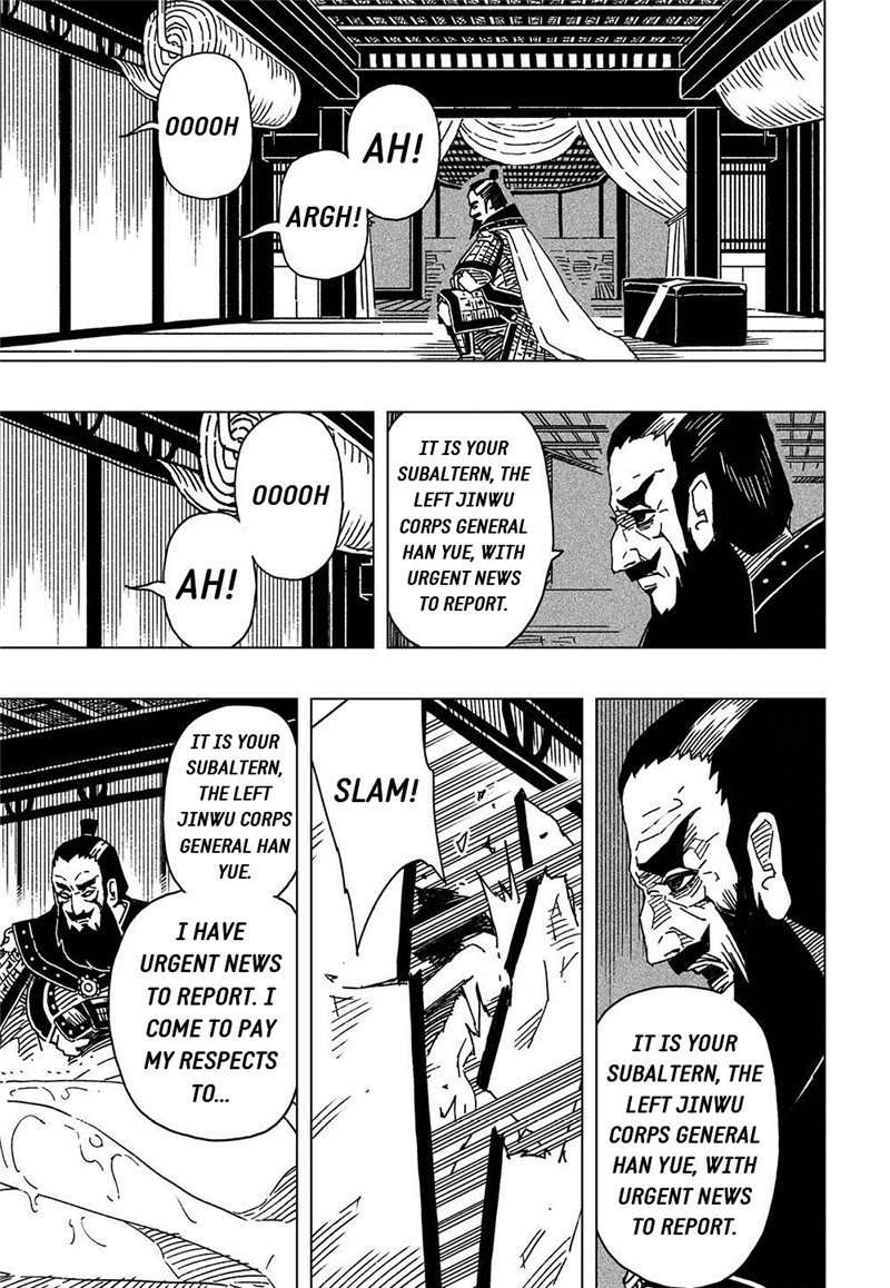 The Golden Sparrow Chapter 6 page 5 - Chapter 6