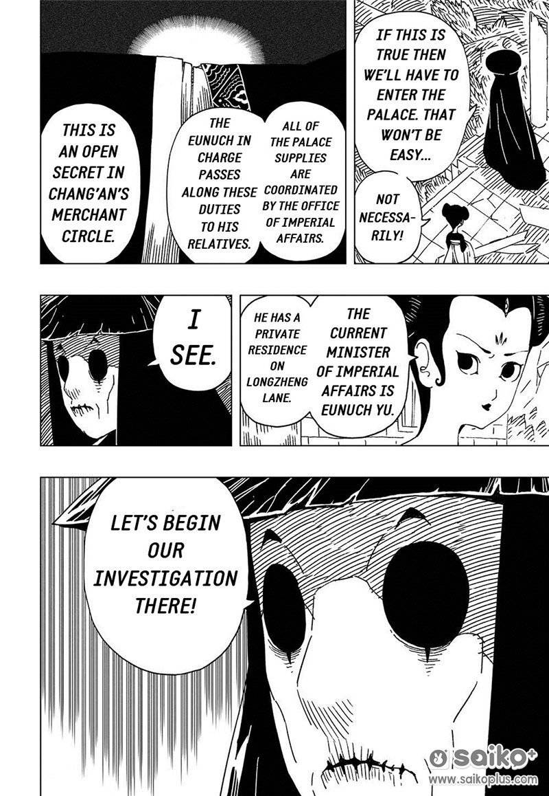 The Golden Sparrow Chapter 7 page 24 - Chapter 7