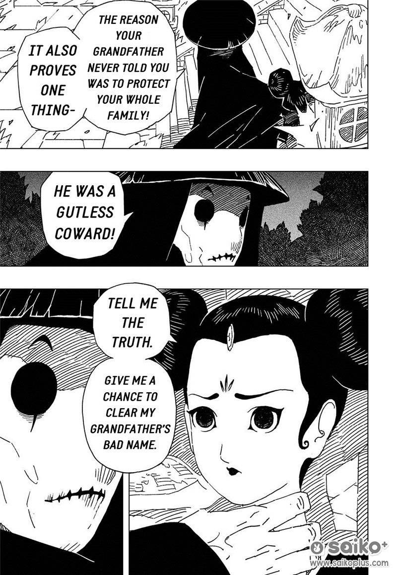 The Golden Sparrow Chapter 7 page 5 - Chapter 7