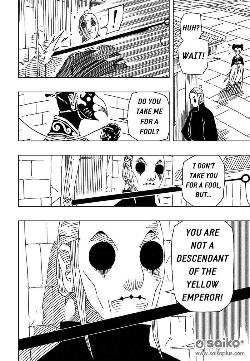 The Golden Sparrow Chapter 8 page 24 - Chapter 8