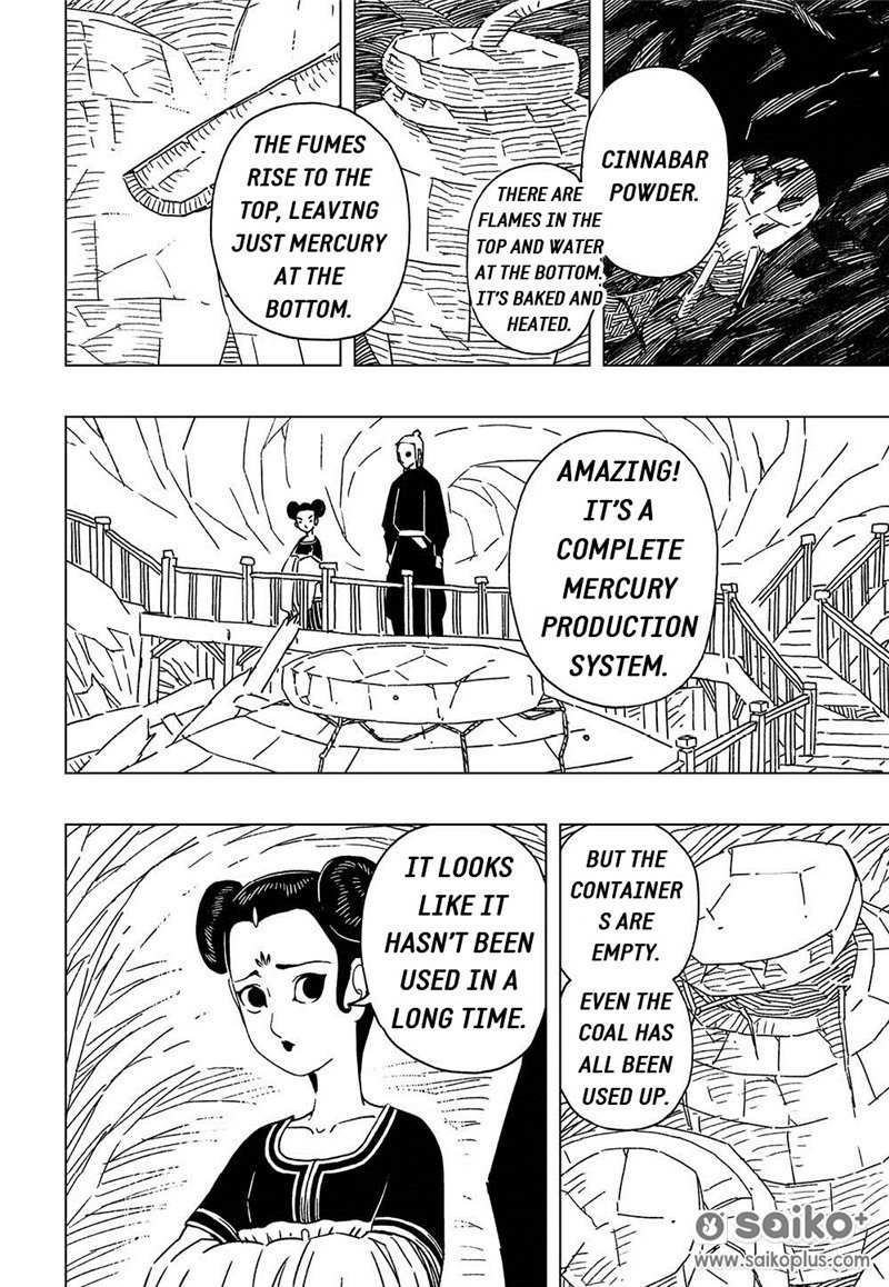 The Golden Sparrow Chapter 8 page 4 - Chapter 8